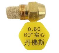 1 ugello a pressione solida a 60 gradi, ugello di atomizzazione per bruciatori a olio caldaia (7,00)