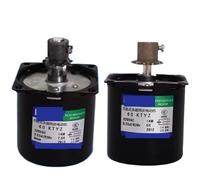 1 unità motore sincrona da 14 W, 220 V, 60 kT/YZ, asse centrale da 7/8 mm con ingranaggio, per tubi da 5/7/10, 2,5/5/7,5/10/15 rpm (2,5rpm(7mm)(16teeth))