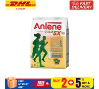 1 x 1 kg ANLENE GOLD 5X latte in polvere per adulti 45 + ossa più forti