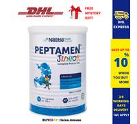 1 x 400 g Nestlé PEPTAMEN JUNIOR dieta peptidica completa sapore vaniglia