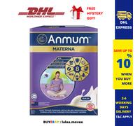 1 x Anmum Materna 650 g latte per donna incinta sapore originale