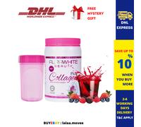 1 x Aura White Beauty COLLAGEN PLUS Skin Whitening Ultimate Anti Aging