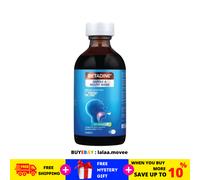 1 X Betadine gargarismi e collutorio da 240 ml per alleviare il mal di gola...