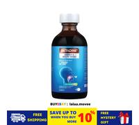 1 X BETADINE GARGLE E LAVAGGIO DELLA BOCCA 240 ML RILIEVO IL MAL DI GOLA...