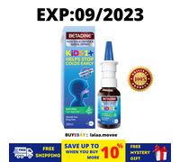 1 X Betadine KIDS Spray nasale Cold Defense 20 ml SPEDIZIONE GRATUITA