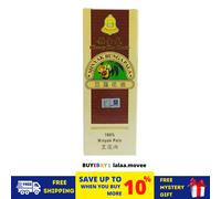 1 x Cheong Kim Chuan CKC olio di macis noce moscata 60 ml/2,0 once