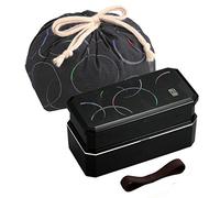1 X Cool Japanese Bento Lunch Box with Belt , Bag Chopsticks - Waon Black by OSK