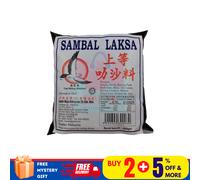 1 x Malesia Famous Sarawak Laksa Paste Helang Matahari 600 g spedizione gratuita