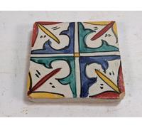 1 X Marocchino Zellige Mosaico Piastrelle Fantasia Design 4 10cm/10.2cm