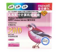 1 X Maxell Floppy Disk Drive 3,5" 1.4mb Mf2-hd Ms-dos Windows Rosa (singolo)_