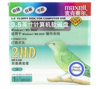 1 X MAXELL FLOPPY DISK DRIVE 3,5" 1.4MB MF2-HD MS-DOS WINDOWS VERDE (SINGOLO)