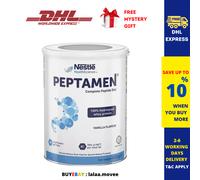 1 x Nestlé PEPTAMEN dieta peptide completa sapore vaniglia 400 g