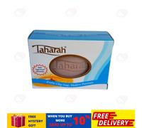 1 x sapone di argilla Taharah per la pulizia nell'Islam