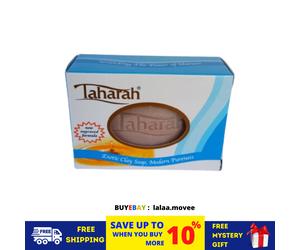 1 x sapone di argilla Taharah per la pulizia nell'Islam