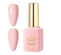 1 x smalto gel, nudo glossy color, base topcoat, 12 ml uv compatibile formula, for Spring Manicure Art, Salon and Home Beauty Nail Care Product Suits Salon Use Set