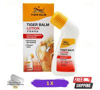 1 X Tiger Balm Sollievo Dal Dolore Lozione 80ml Schiena, Spalla, Muscolo, Giunto