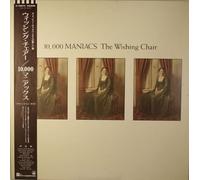 10,000 Maniacs - The Wishing Chair
