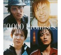 10, 000 Promises. - Ame Ga Agari Boku No Kokoro Wa