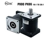 10:1 13:1 16:1 20:1 24:1 30:1 36:1 PX80 PX86 Riduttore epicicloidale adatto al motore passo-passo Nema 34 32 per il router del tornio del mulino CNC fai da te