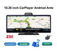 10.26 pollici GPS per auto DVR Wireless Carplay e Android 4G + 64G ADAS 5G WiFi BT 24 ore Park Monitor Specchietto retrovisore Videoregistratore