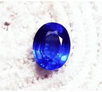 10.70 KT Certificato Naturale Zaffiro Blu Ovale Forma Loose Gemma ~ Omaggio