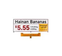 10.85 Inch E-Ink Display E-Paper Red Black White Display 1360x480