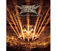 Babymetal / 10 Budokan Blu-Ray Standard Edizione 10th Anniversario Nuovo