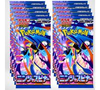10 Booster Booster Pokémon Giapponese Nuovo e Sigillato - Estensione Ninja Spinner M4 (Mega-Amphinobi/Mega Greninja ex) - 50 Carte, 5 by Booster - Versione Giapponese autentica