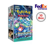 [10 Box Bulk] Pokémon TCG: SV7 Stellar Miracle Booster Boxes - Sigillato core...