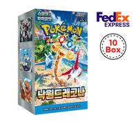 [10 Box Bulk] Pokémon TCG: SV7a Paradise Dragona Booster Boxes - Sigillato Co...