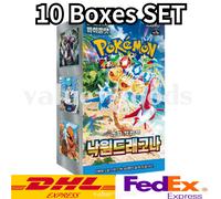 [10 BOX] Carte Pokemon Scarlet & Violet Paradise Dragona sv7a Booster Box...
