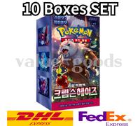 [10 Box] Pokemon Card Scarlet & Violet Crimson Haze Booster Box sv5a Korean Ver.