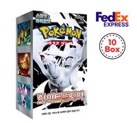[10 BOX] Pokemon Card Scarlet&Violet Expansion Pack White Flare Booster Box Seal