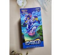 [10 Box] Pokemon Card Sword&Shield Rapid Strike Master Booster Box versione...