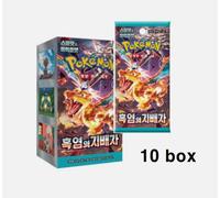 [10 Box] POKEMON Scarlet Violet Ruler of the Black Flame Booster Box...