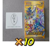 [10 Box] Pokemon Spada e Scudo Alta Classe VSTAR Universe Booster Box s12a Co...