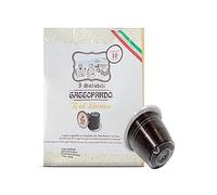 10 Capsule Thè compatibili con Nespresso Tè Gattopardo