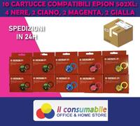 Epson Serbatoio Black Compatibile - ARET502XLBK
