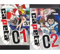 10 Dvd CAPETA Box 01 + Box 02 set cofanetto serie completa nuovo sigillato