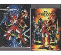 10 Dvd I CINQUE SAMURAI TROOPERS serie completa LTD integrale nuovo sigillato