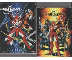 10 Dvd I CINQUE SAMURAI TROOPERS serie completa LTD integrale nuovo sigillato