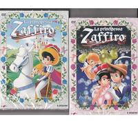 10 Dvd PRINCESS PRINCIPESSA ZAFFIRO RIBON KNIGHT NO KISHI prima parte + seconda parte serie completa nuovo