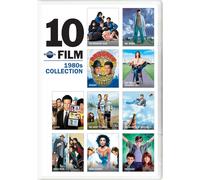 10 Film 1980's Collection: The Breakfast Club / The Burbs / Dragnet / Fast (DVD)