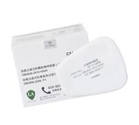 10 fogli di cotone 5N11CN ad alta efficienza, adatti per la copertura protettiva del viso per la pulizia industriale, utilizza il filtro per seimiladuecento