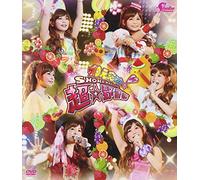 10 Gen Toppa!Shoko Nakagawa Lv