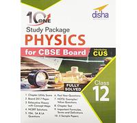 10 in One Study Package for CBSE Physics Class 12 with 5 Model Papers