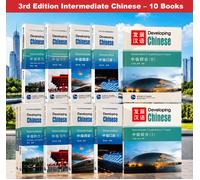 (10 Libri di livello intermedio) Sviluppo della competenza del cinese, 3a edizione, corso completo di scrittura, lettura, conversazione e comprensione orale con audio