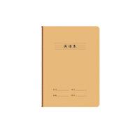 10 libri in carta kraft con cuciture semplici, 16 K, libro in inglese per studenti e lavori in classe