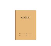 10 libri in carta kraft con punti semplici, 16 K, note di lettura per compiti scolastici