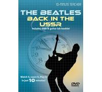 10-Minute Teacher: Beatles - Back In The U.S.S.R.